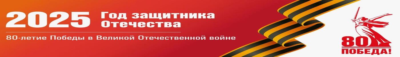 banner__image